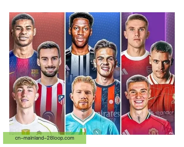 2025夏季转会窗意甲球队投入创纪录位列欧洲第三